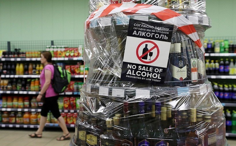 1 июня в кировских магазинах не купить алкоголь