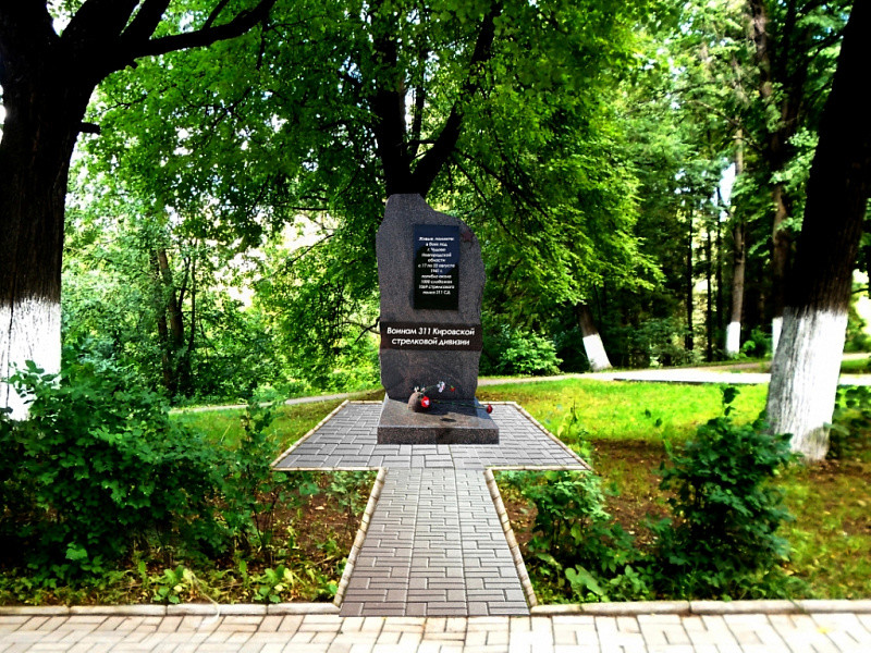 В Слободском установят памятный камень кировским защитникам Ленинграда