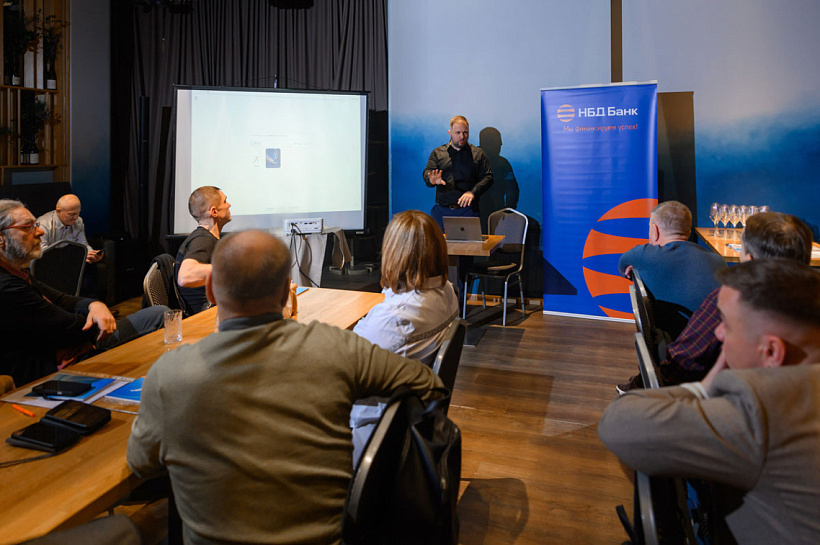 Искусственный интеллект для бизнеса: НБД‑Банк поделился проверенными решениями с предпринимателями