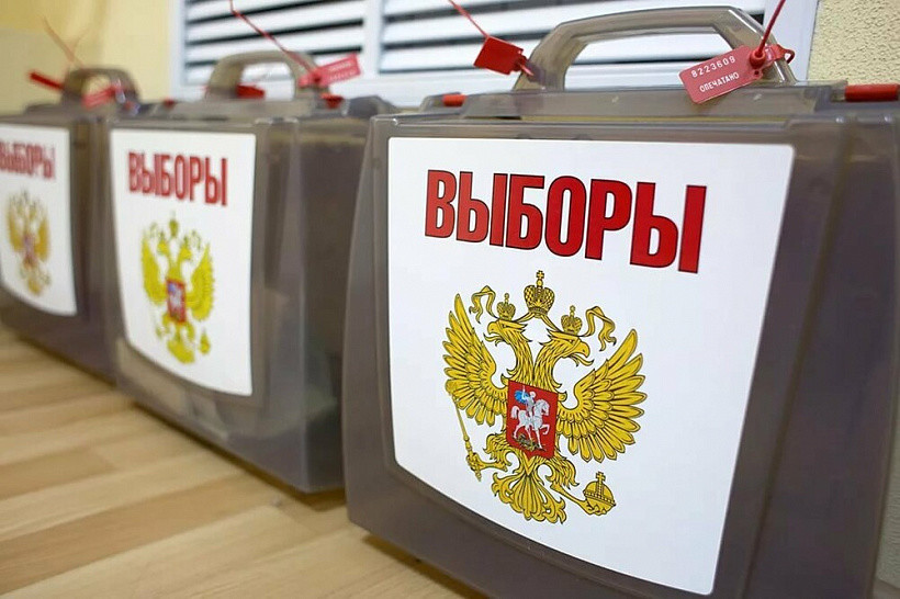 Кировская область готовится к единому дню голосования