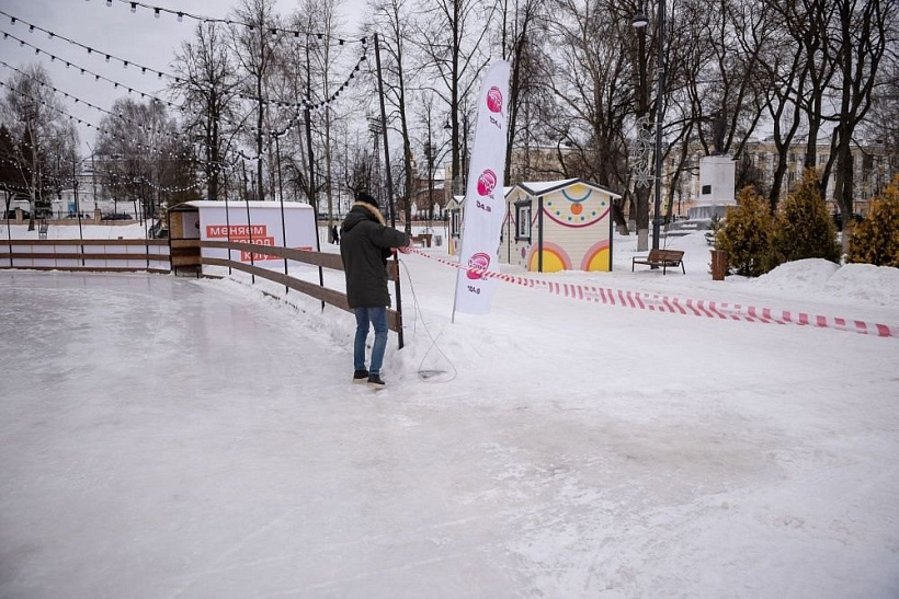 В Кирове начали закрывать общегородские катки