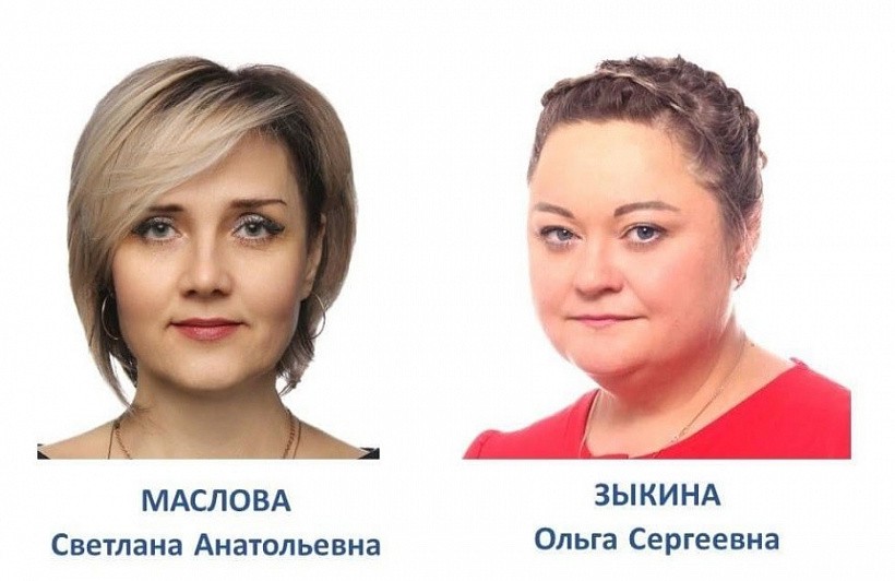 На должность главы администрации Кирово-Чепецка — две претендентки