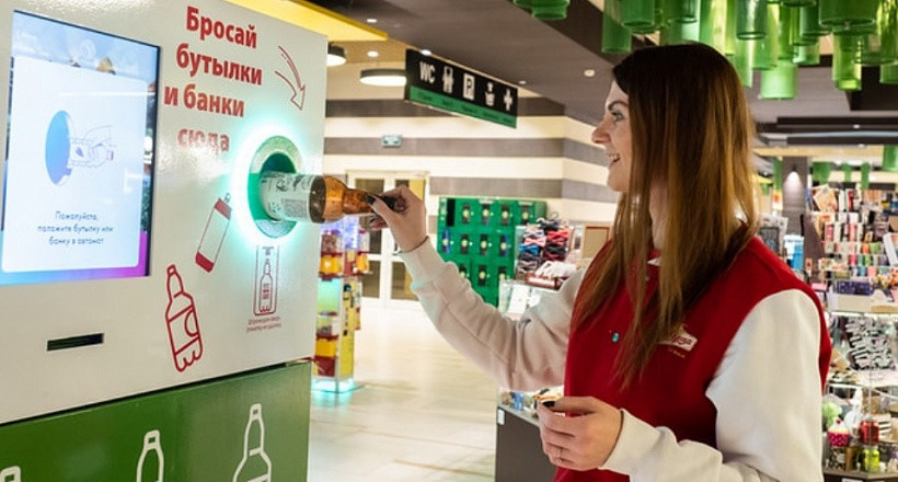 «Вятич» предлагает создать в Кирове сеть киосков по приему стекла
