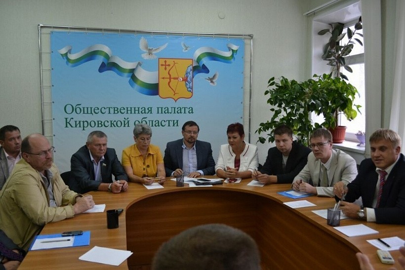 Кировские депутаты поспорили о необходимости существования ОПКО
