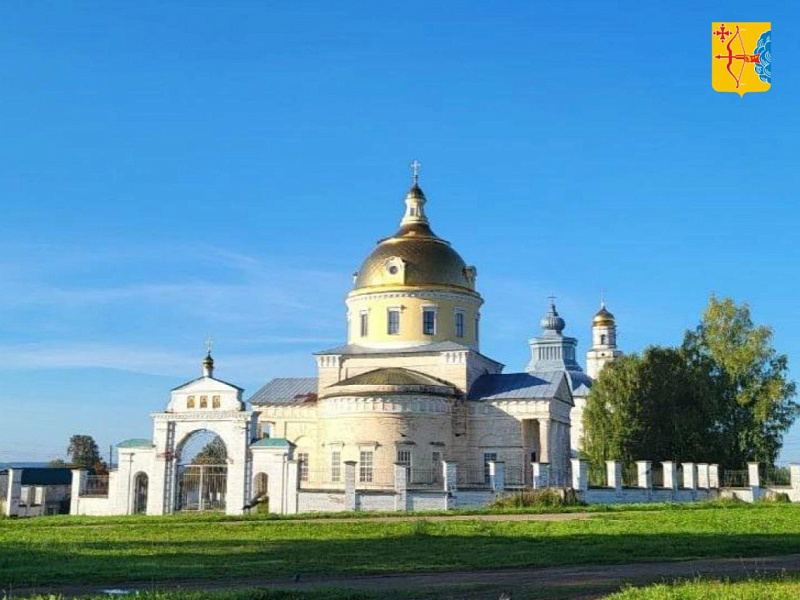 Великорецкое будут развивать как Всероссийский дом Николая Чудотворца