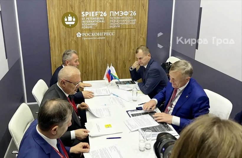 Газифицировать Лебяжье планируют в этом году