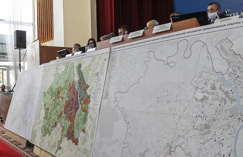 Кировчане решили обсудить генплан города еще раз