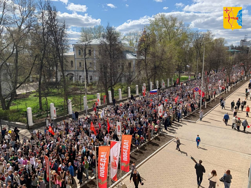 23000 кировчан прошли в «Бессмертном полку»