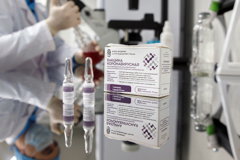 В Кировской области будут производить вакцину от коронавируса