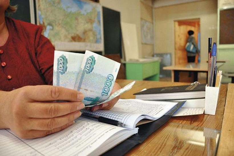 38800 рублей — средняя зарплата учителей в Кировской области