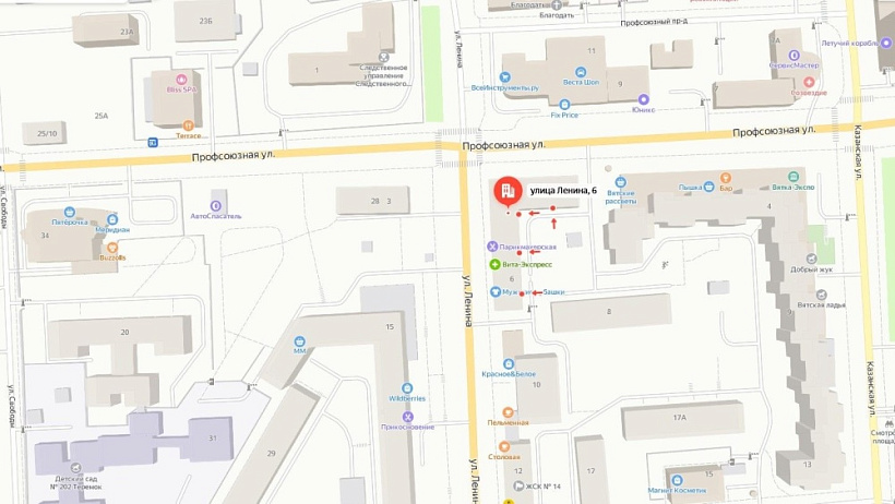 В Кирове ограничили движение на углу Ленина и Профсоюзной 