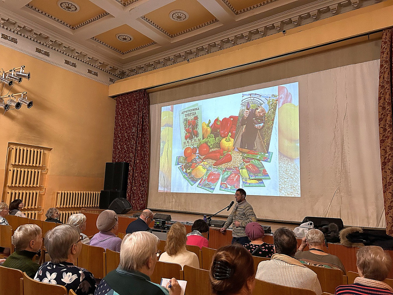 Через месяц будем сеять