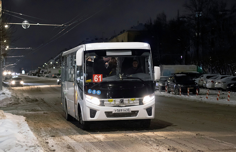 В Киров прибудут четыре новых автобуса ПАЗ «Вектор Некст»