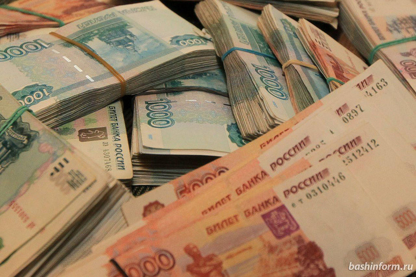 УФСБ обнаружило хищение 4 миллионов из бюджета Кировской области 