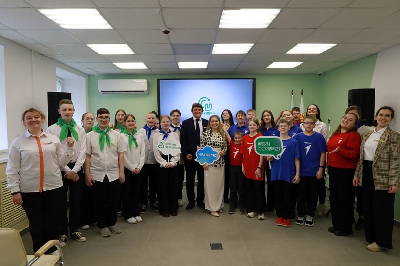 В Кирове открылся Экологический центр