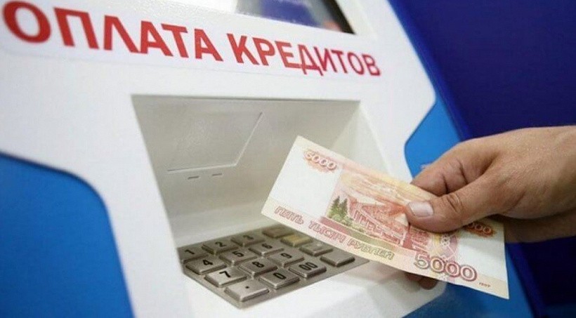 Кировская область направит в Москву предложение о «процентных каникулах» для мобилизованных