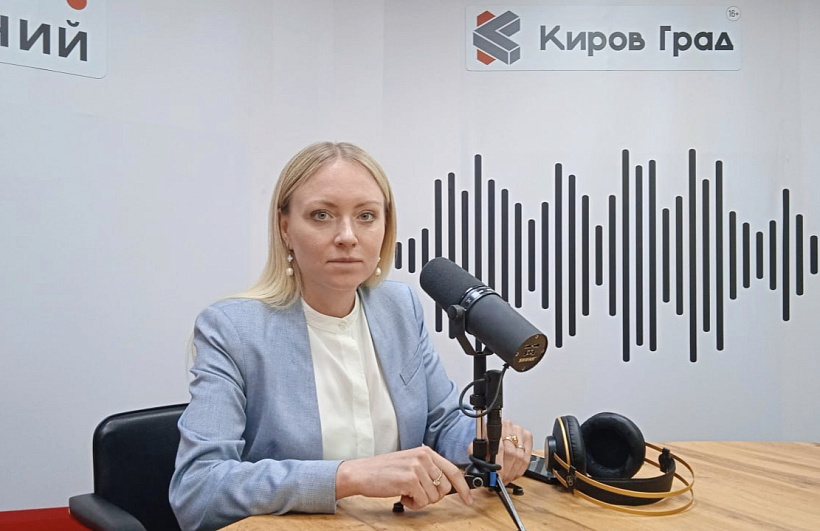 Анна Альминова в эфире «Радио «Киров Град» рассказала о развитии студенческого спорта