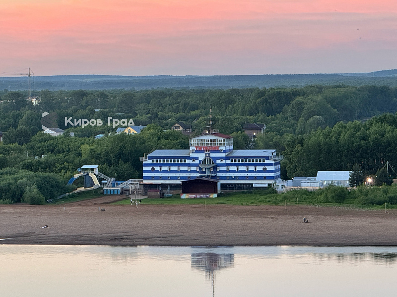 Купаться в Кирове до сих пор запрещено
