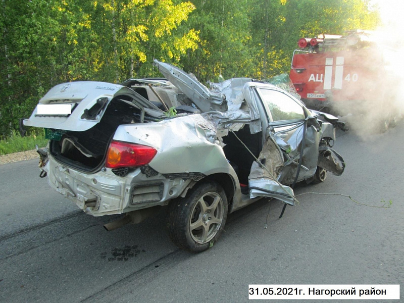 Два человека погибли в ДТП в Нагорском районе