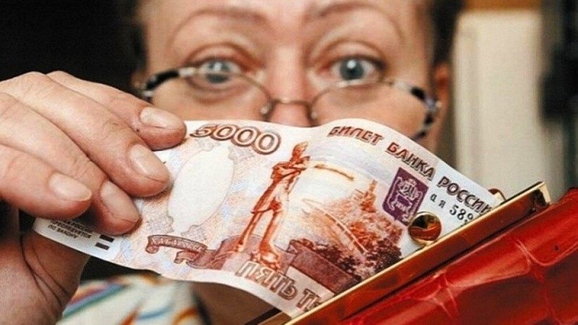 40500 рублей — средняя зарплата в Кировской области в 2022 году