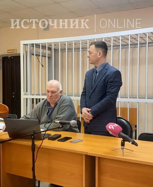 Экс-руководитель Фонда капремонта Кировской области не признаёт вину