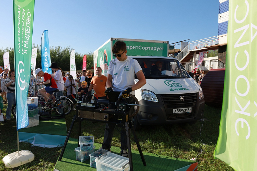 1 июня «Куприт» принял участие сразу в двух ярких событиях