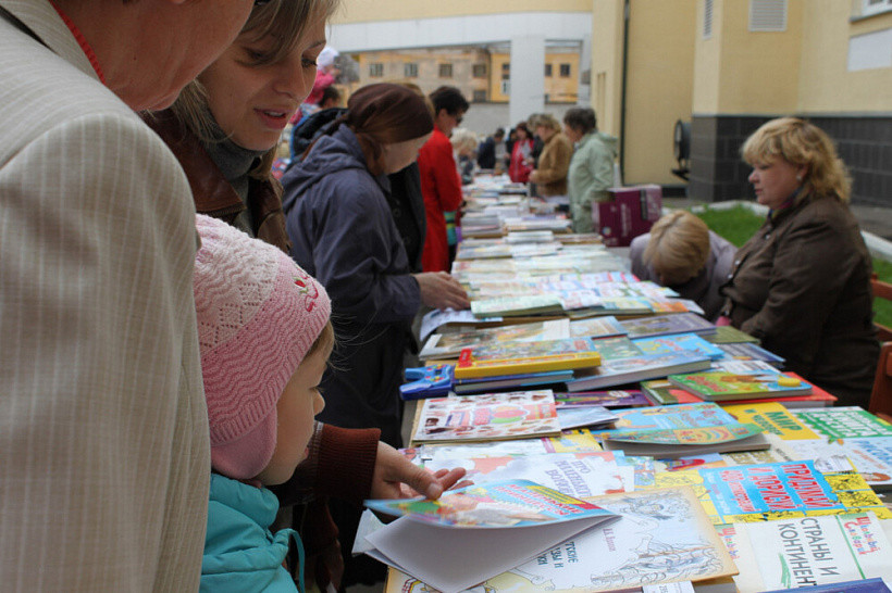 В Кирове пройдет книжный фестиваль