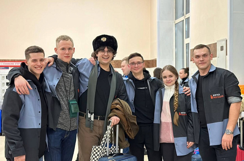 Кировчане отправились на Всемирный фестиваль молодёжи