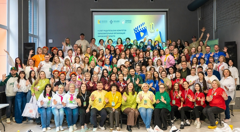 Кирилл Тарасов: «Классных родителей в Кировской области очень много»