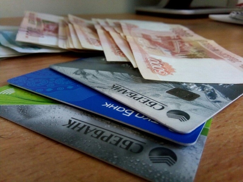 Средняя зарплата в Кировской области - 41 тысяча рублей