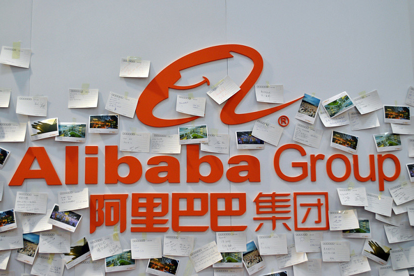 Кировский бизнес начнут продвигать на Alibaba
