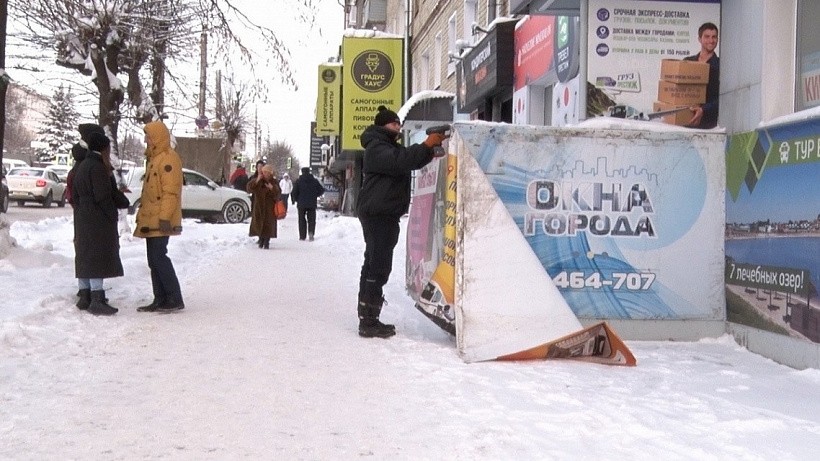 Мэрия: Из-за яркой рекламы Киров превратился в калейдоскоп