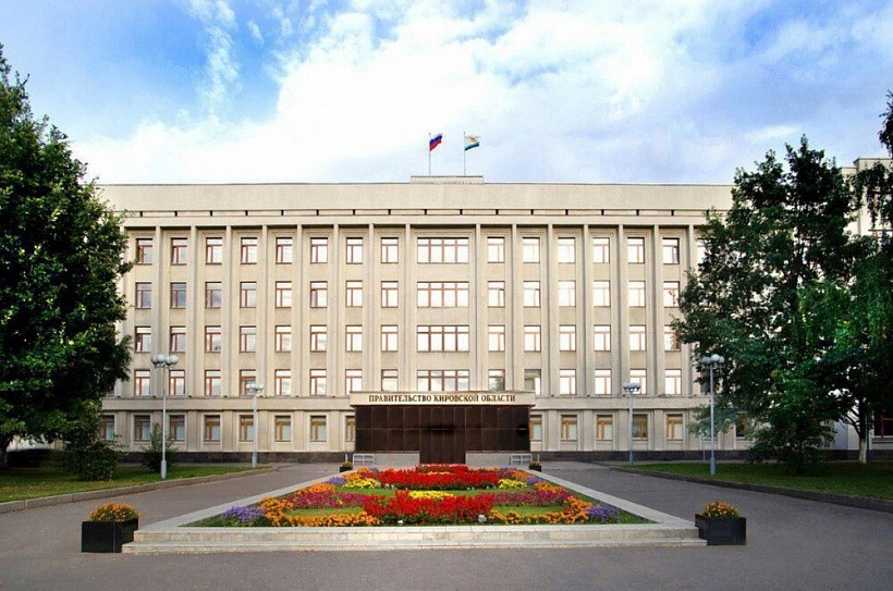 Бюджет Кировской области избавился от банковских кредитов
