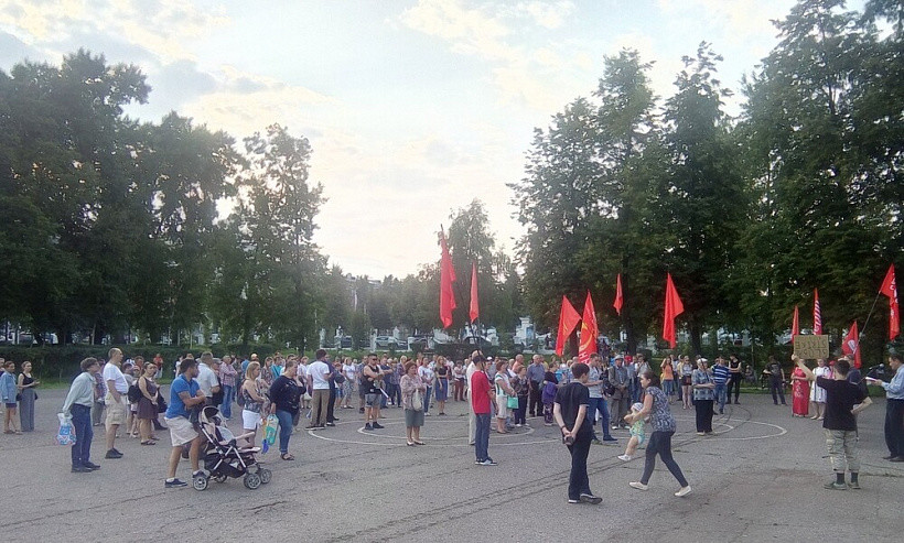 Коммунисты готовят очередной митинг по поводу Марадыково