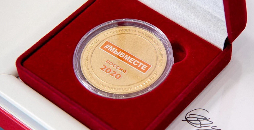 «Вятич» получил президентскую награду за помощь в борьбе с коронавирусом