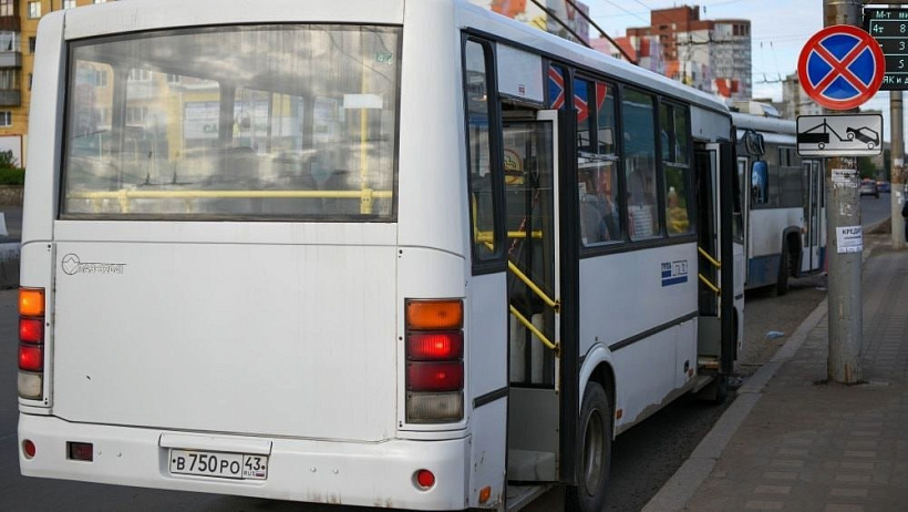 В Кирове изменится ряд автобусных маршрутов