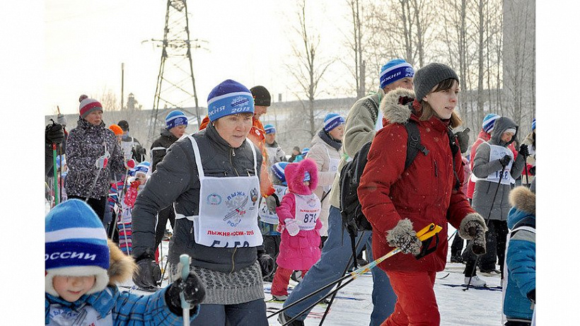 Кировчан приглашают на «Лыжню России»