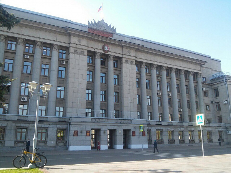 Кировский бюджет получит почти 1 млрд по налогам дополнительно