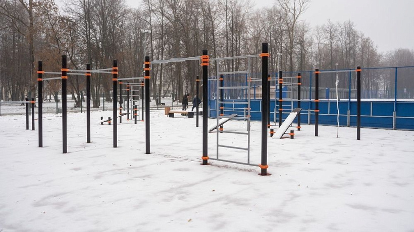Спортплощадка в парке им. Гагарина достроена
