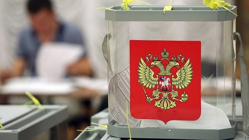 Официально назначена дата выборов губернатора Кировской области