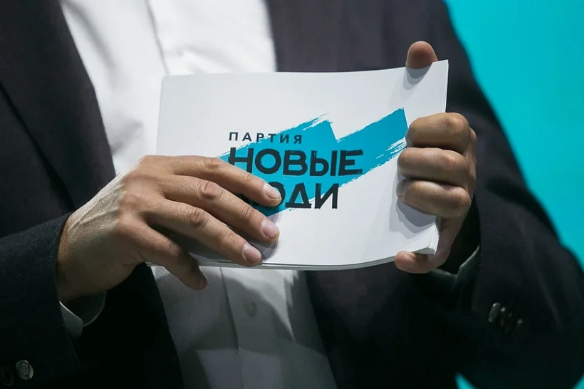 Предвыборная кампания в разгаре: в партии «Новые люди» в Кирове рассказали о своих целях