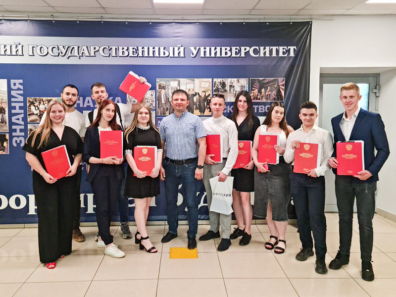 Сотрудники «Уралхима» вошли в состав государственных экзаменационных комиссий в вузах и ссузах Кировской области 