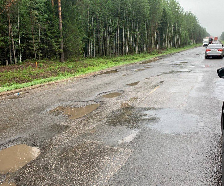На ремонт дороги от Белой Холуницы до Омутнинска выделят 1,2 миллиарда
