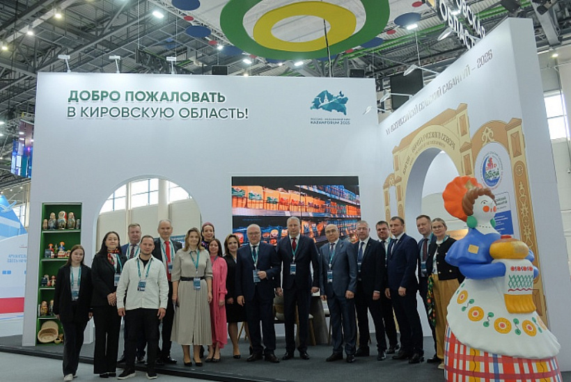 На форуме KazanForum 2025 стало в 2 раза больше кировских участников