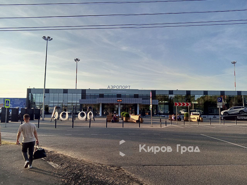 Жителей города предупреждают о том, что в Кирове начинают работать самолеты малой авиации