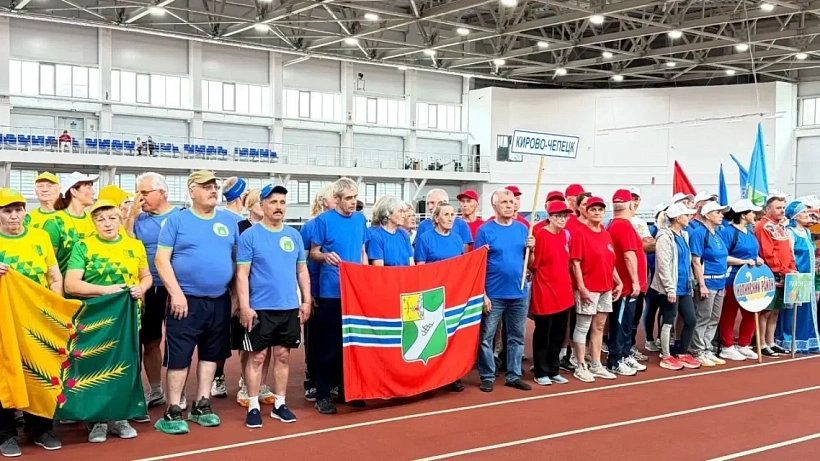 В Кирове стартовала XIII областная Спартакиада пенсионеров