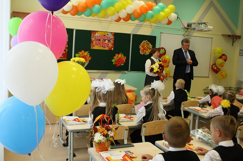 В мэрии рассказали, чего ждать кировским школьникам в новом учебном году