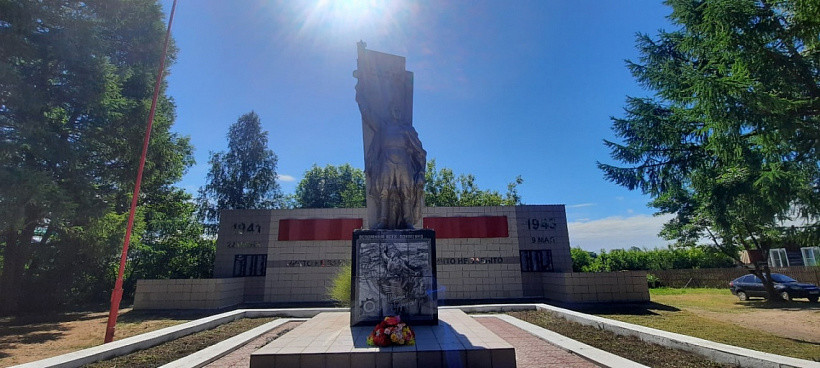 В Мурыгино увековечили имена всех земляков - участников Великой Отечественной войны