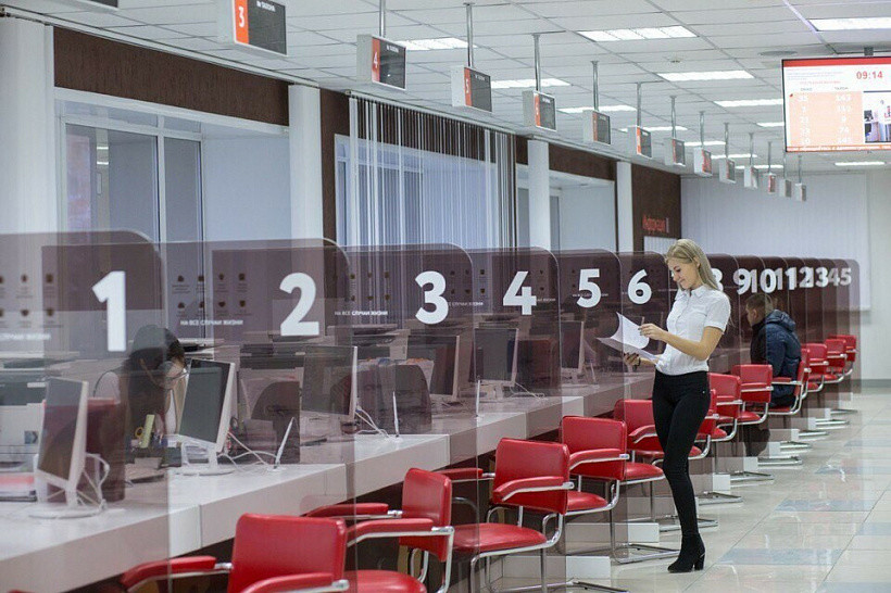 170 выпускников подали документы в ссузы через МФЦ