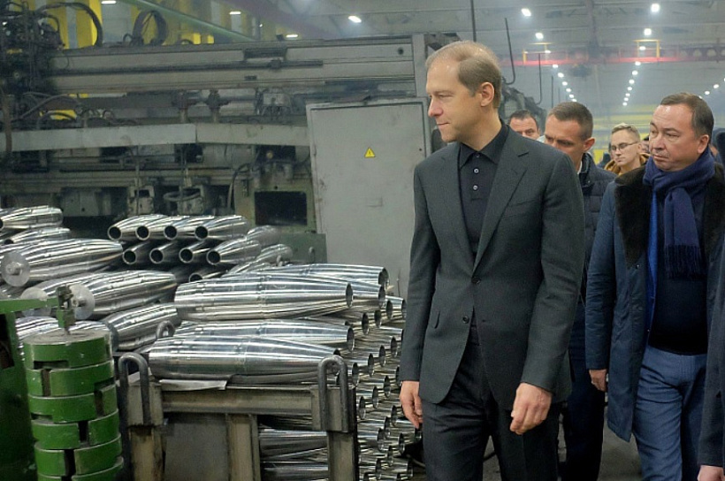 Денис Мантуров и Александр Соколов посетили промышленные предприятия Кировской области